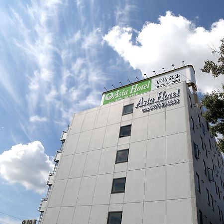 Asia Hotel Наріта Екстер'єр фото